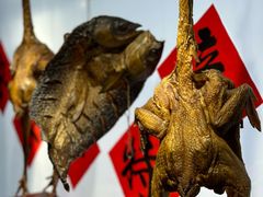 -长湘居(数码大厦店)