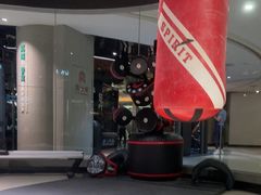 -懒人Club运动健身·运动康复·私教(三迪中心店)