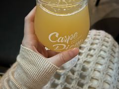 -Carpe Diem精酿空间