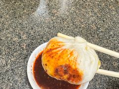 -胡家包子·清真(大众巷店)