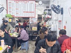 -何氏筠连水粉(明伦堂店)