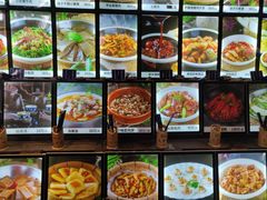 -园林美食城·本土农家菜(杨和镇店)