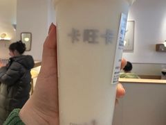 -卡旺卡(滁州万达广场店)