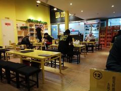 用餐区-望京小腰(北京总店)