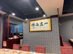 -点都德(海岸城店)