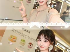 -永旺梦乐城(金银潭店)
