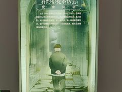 -中国江南水乡文化博物馆