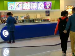 -DQ·蛋糕·冰淇淋(红旗街万达店)