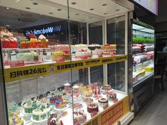 -味多美(江安路店)