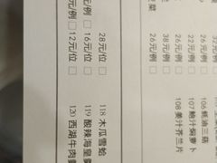 -多多旺港式茶餐厅(新区店)