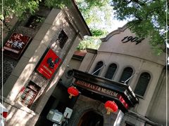 -小广寒电影艺术餐厅(小广寒经三路店)