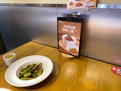 -九毛九西北菜(大东海店)