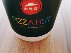 -必胜客(WOW梧州旺城店)
