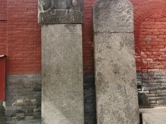 -洛阳白马寺