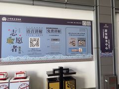 -江宁织造博物馆