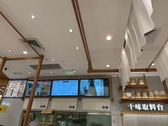 -小满手工粉(北京来福士店)