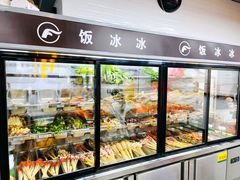 面包甜点陈列柜-长乐饭冰冰·冰饭·烧烤(长乐总店)