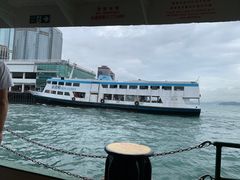 -天星小轮码头