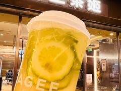 -霸王茶姬(东方新天地店)