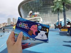 -海合安天津极地海洋公园