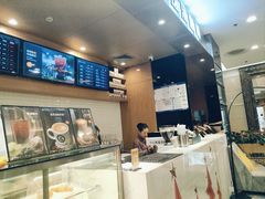 -逸派咖啡 EPARKCOFFEE(广安门店)