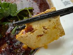 -彭大姐老店黄辣丁(新津店)