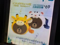 -CGV影城(世纪4DX店)