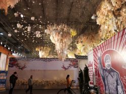 -鸿涛阁宴会中心