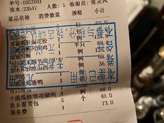 -闽和南(深圳万象城店)