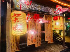 -杭州宋城