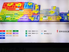 -深圳龙华星河COCO City(民治店)