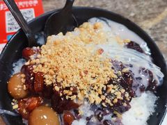 -老式乌米冰(阜阳园店)