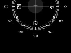 -云顶高原