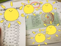 -中国人民解放军总医院