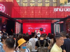 -新世界大丸百货