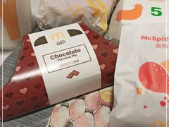 -麦当劳(湖光北街店)