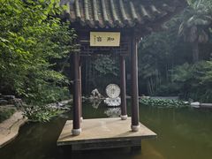 -南山风景名胜区