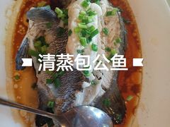 -美人鱼悬崖海景餐厅(鹿嘴山庄店)