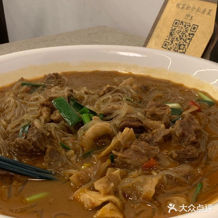 皖宴x中式餐馆探店记