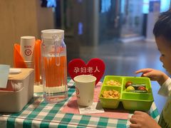 -海底捞火锅(方塔东街店)