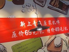 -吕氏疙瘩汤·私家菜馆(慈云寺店)