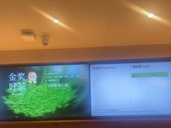 -奈雪的茶(印象城店)