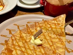 -salée