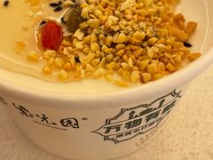 -紫光园(燕郊总店)