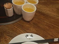 -恒府1993(文昌北路店)