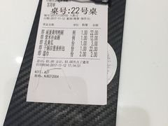 -赛百味(仙林金鹰店)