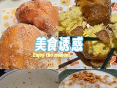 -喜势点·糖沙翁手工茶点·本地人茶居(永庆坊店)