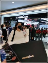 -carslan卡姿兰