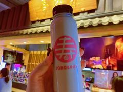 -寿奶茶·鲜奶与茶(合生汇购物中心店)