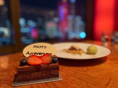 -非常时髦餐厅VUE Restaurant(外滩茂悦大酒店)